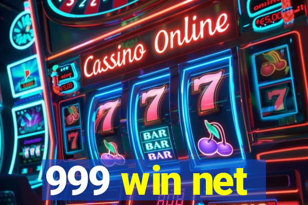 999 win net